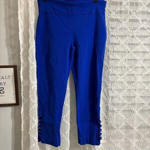 Blue super stretch capri leggings